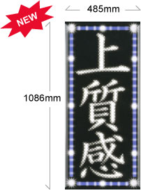 LEDŔ9